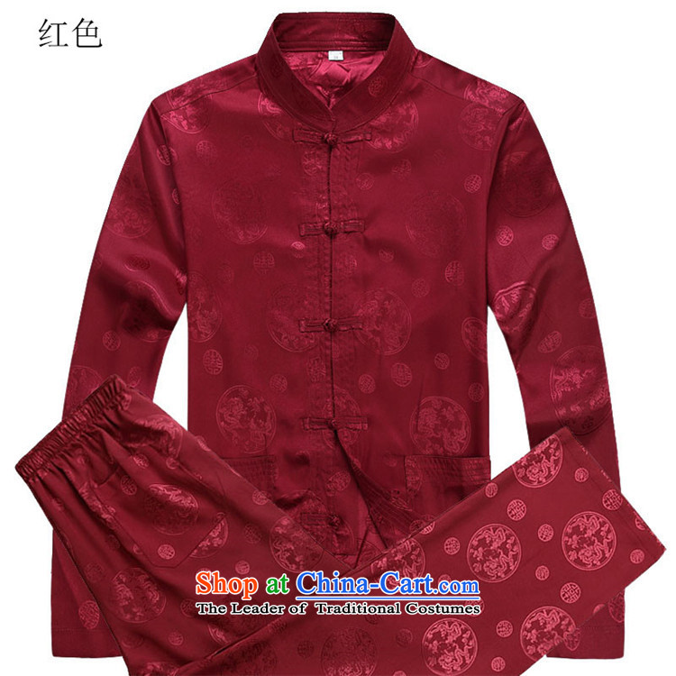 The elderly in the OSCE kyung man long-sleeved Tang dynasty China wind older leisure wears martial shirt blue shirt XL Photo, prices, brand platters! The elections are supplied in the national character of distribution, so action, buy now enjoy more preferential! As soon as possible.