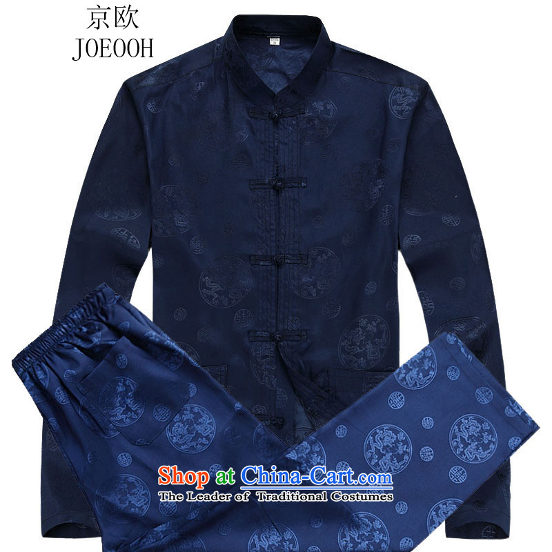 The elderly in the OSCE kyung man long-sleeved Tang dynasty China wind older leisure wears martial shirt blue shirt XL, Putin (JOE OOH) , , , shopping on the Internet