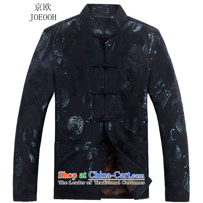 Beijing Europe autumn and winter jackets long-sleeved loose Chinese men and thick cotton men red M/170, Tang dynasty (Beijing) has been pressed. OOH JOE shopping on the Internet
