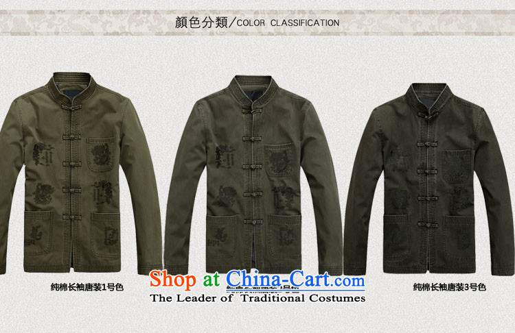 Beijing OSCE autumn and winter new male Tang jacket 3 color pictures, prices, XL/180 brand platters! The elections are supplied in the national character of distribution, so action, buy now enjoy more preferential! As soon as possible.