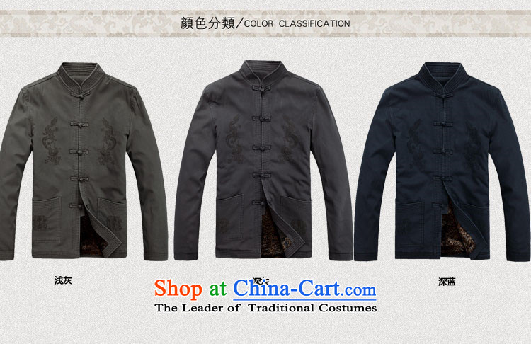 Beijing New Autumn Europe men Tang jackets long-sleeved shirt collar China Wind Light Gray M/170 picture, prices, brand platters! The elections are supplied in the national character of distribution, so action, buy now enjoy more preferential! As soon as possible.