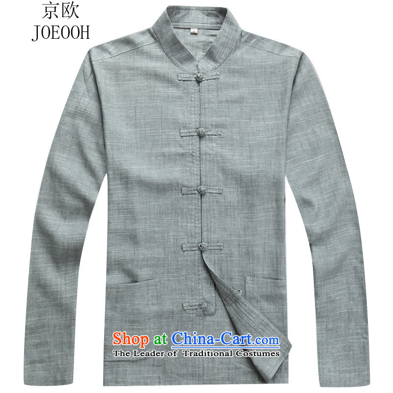 Beijing OSCE men in the new package of older men jogging services practice suits tai chi long-sleeved clothing Tang Dynasty Package S/165, slate Putin (JOE OOH) , , , shopping on the Internet