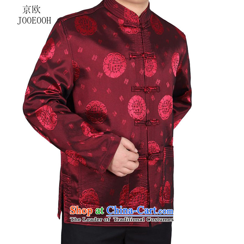 Beijing OSCE autumn and winter new Tang Dynasty Chinese tunic suit Male Red XL/180, Putin (JOE OOH) , , , shopping on the Internet
