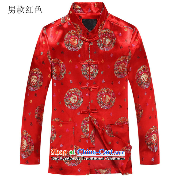 Beijing OSCE autumn and winter new older women and men in Tang Dynasty long-sleeved birthday men Tang jackets men red women 175 pictures, prices, brand platters! The elections are supplied in the national character of distribution, so action, buy now enjoy more preferential! As soon as possible.