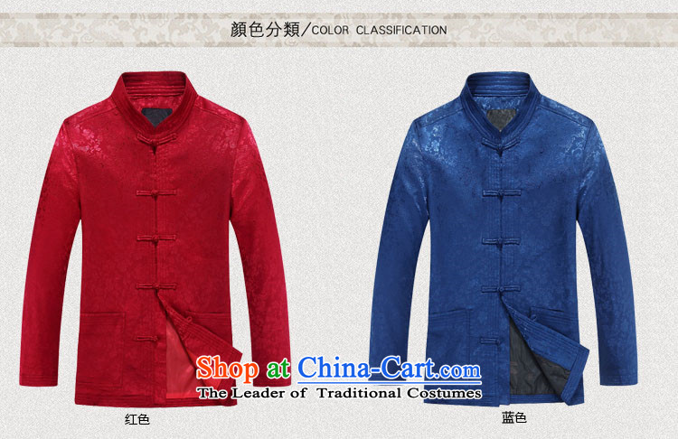 Beijing New fall inside the OSCE men Tang dynasty China wind collar national costumes Male Blue 190 pictures, prices, brand platters! The elections are supplied in the national character of distribution, so action, buy now enjoy more preferential! As soon as possible.