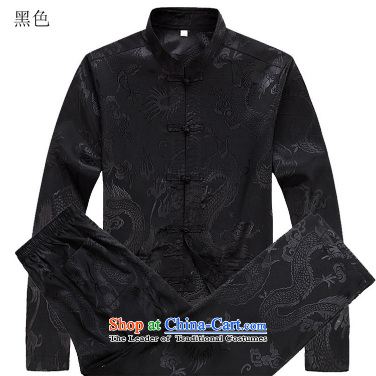 The elderly in the OSCE Kyung Tang dynasty men fall inside a mock-neck long-sleeved Tang Dynasty Package men black XXL/185 picture, prices, brand platters! The elections are supplied in the national character of distribution, so action, buy now enjoy more preferential! As soon as possible.