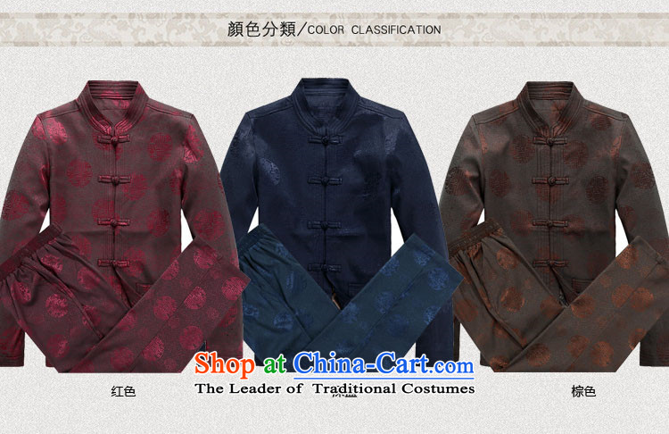 Beijing OSCE autumn and winter of older persons in the new Man Tang dynasty long-sleeved brown frock she Kit L picture, prices, brand platters! The elections are supplied in the national character of distribution, so action, buy now enjoy more preferential! As soon as possible.