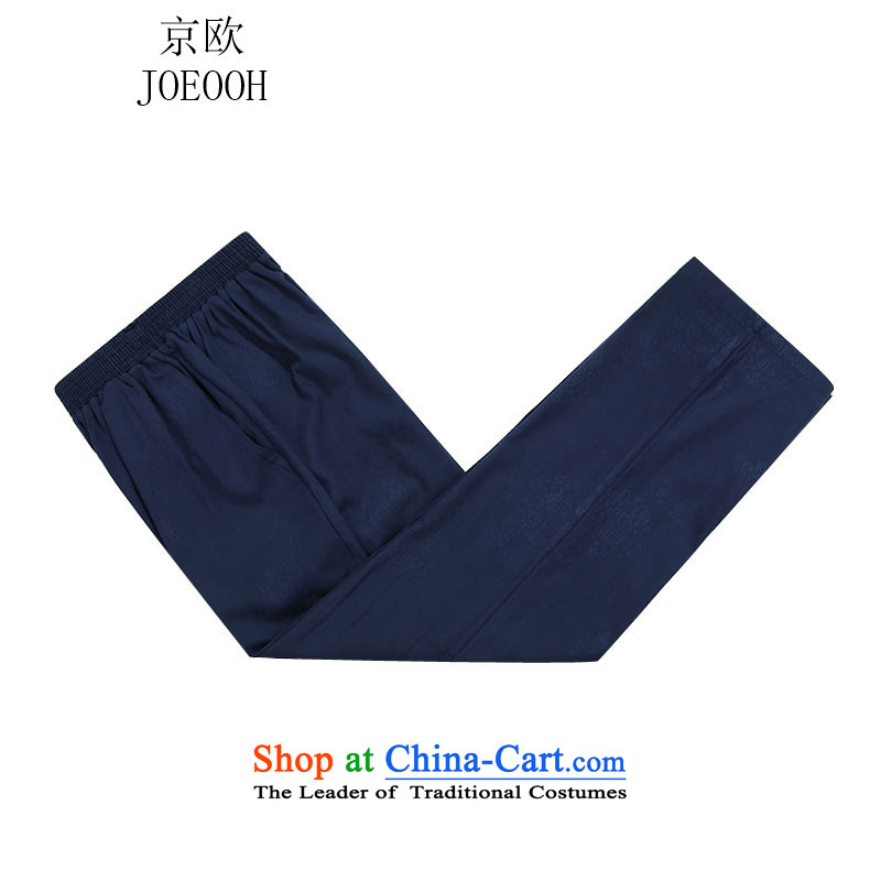 Beijing OSCE autumn and winter New Man Fu Shou long-sleeved Tang Dynasty Package Blue Kit 70 Beijing (JOE OOH) , , , shopping on the Internet