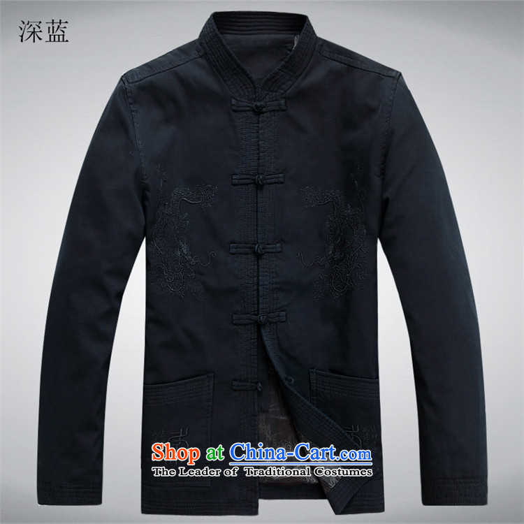 Beijing OSCE Tang dynasty men l replacing men Tang dynasty large dark blue jacket M picture, prices, brand platters! The elections are supplied in the national character of distribution, so action, buy now enjoy more preferential! As soon as possible.