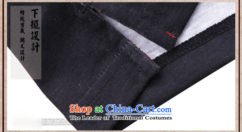 Hunnz New Products China wind men cotton linen Tang Dynasty Chinese classical embroidery Han-retro style long-sleeved sweater and deep red 185 pictures, prices, brand platters! The elections are supplied in the national character of distribution, so action, buy now enjoy more preferential! As soon as possible.