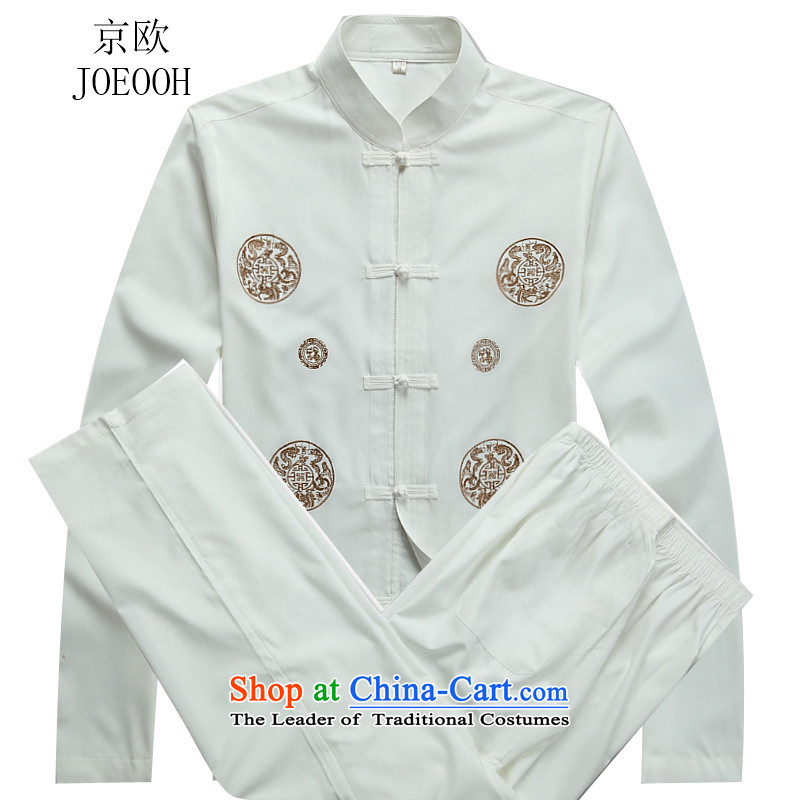 Beijing europe fall on Tang dynasty male long-sleeved Tang Dynasty National wind up the clip Tang blouses white shirt XXL, Putin (JOE OOH) , , , shopping on the Internet