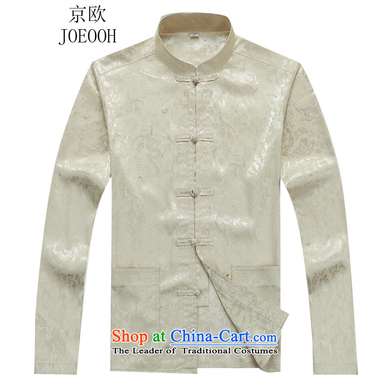 Beijing Europe of autumn and winter New Men Tang Dynasty Package long-sleeved Han-beige kit S, Putin (JOE OOH) , , , shopping on the Internet
