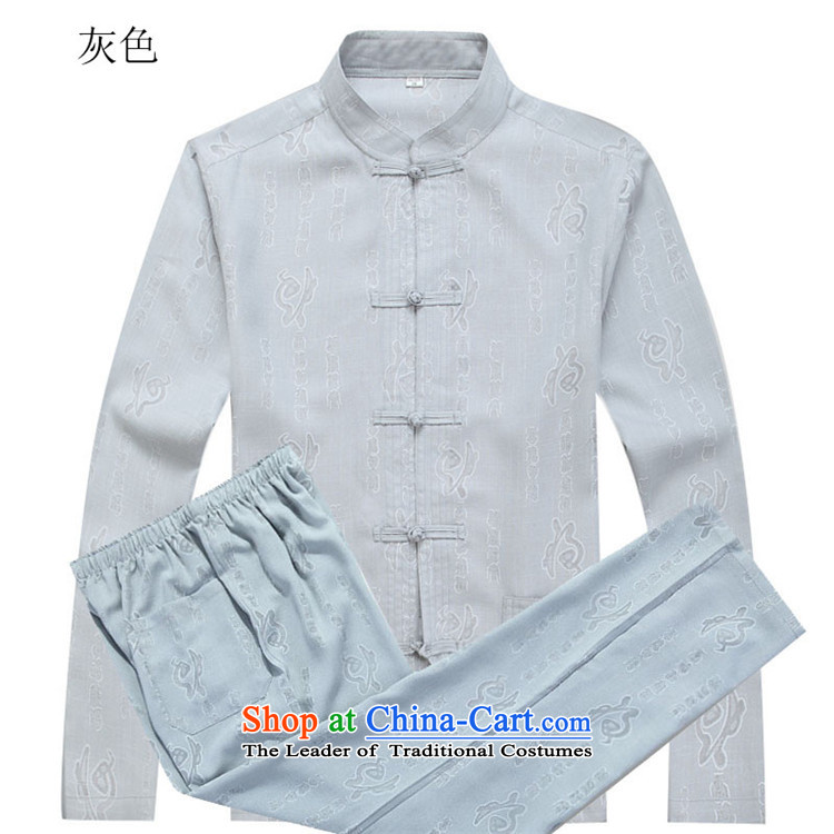 The elderly in the OSCE Kyung Tang Dynasty Package and the new long-sleeved China wind Millennium Han-men beige jacket M picture, prices, brand platters! The elections are supplied in the national character of distribution, so action, buy now enjoy more preferential! As soon as possible.