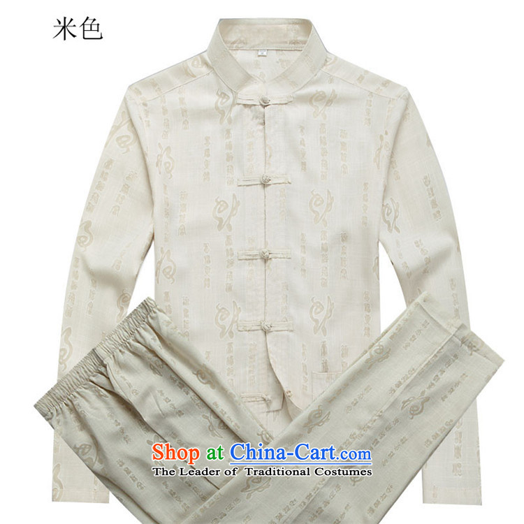 The elderly in the OSCE Kyung Tang Dynasty Package and the new long-sleeved China wind Millennium Han-men beige jacket M picture, prices, brand platters! The elections are supplied in the national character of distribution, so action, buy now enjoy more preferential! As soon as possible.