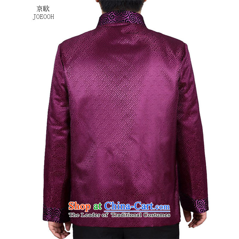 In the autumn of OSCE kyung elderly Men's Mock-Neck Chinese Birthday long-sleeved sweater Tang blouses purple M/170, Putin (JOE OOH) , , , shopping on the Internet