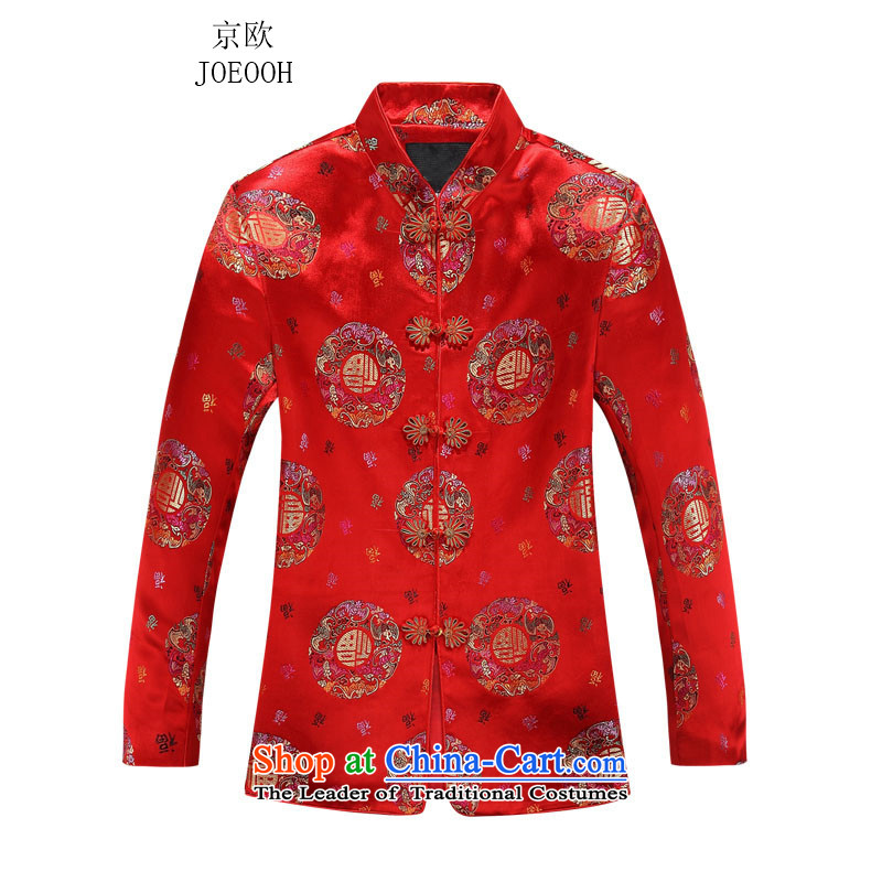 Older women and men in Europe Putin Tang dynasty long-sleeved autumn and winter mom and dad couples golden marriage for men birthday Tang jackets men red women 160 Beijing (JOE OOH) , , , shopping on the Internet