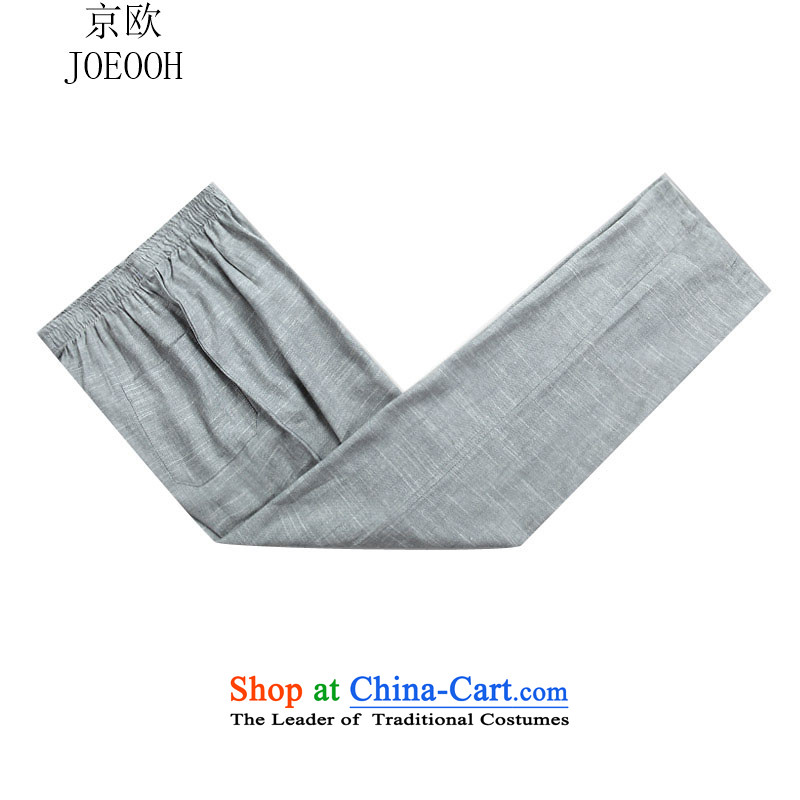 Beijing OSCE men in the new package of older men jogging services practice suits tai chi long-sleeved clothing Tang Dynasty Package XXXL/190, slate Putin (JOE OOH) , , , shopping on the Internet