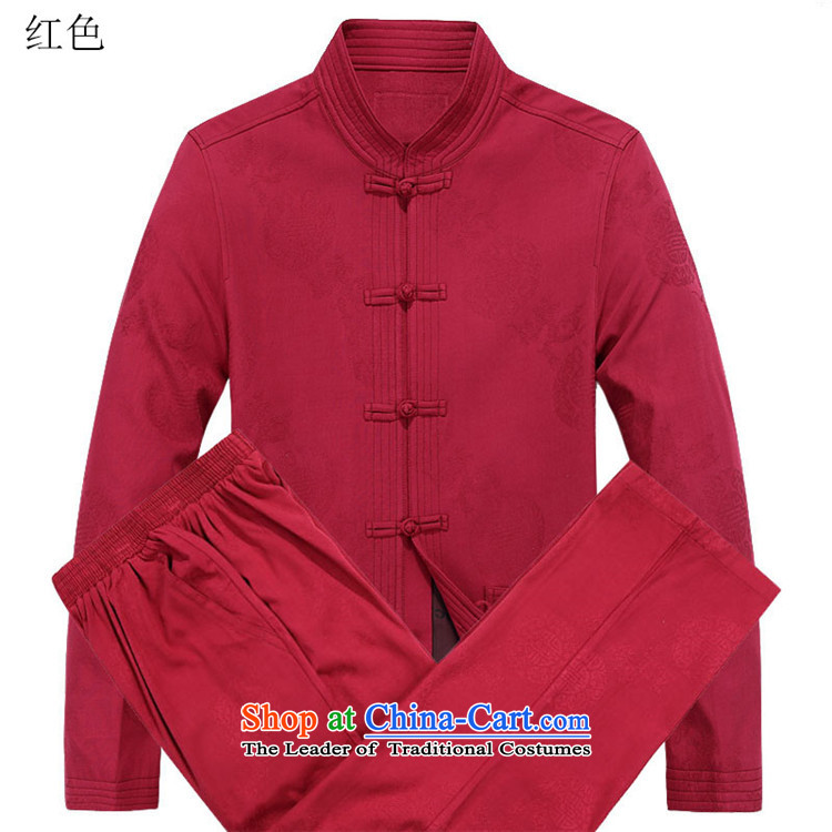 Beijing OSCE autumn and winter New Man Fu Shou Tang long-sleeved jacket kit red kit 85 pictures, prices, brand platters! The elections are supplied in the national character of distribution, so action, buy now enjoy more preferential! As soon as possible.