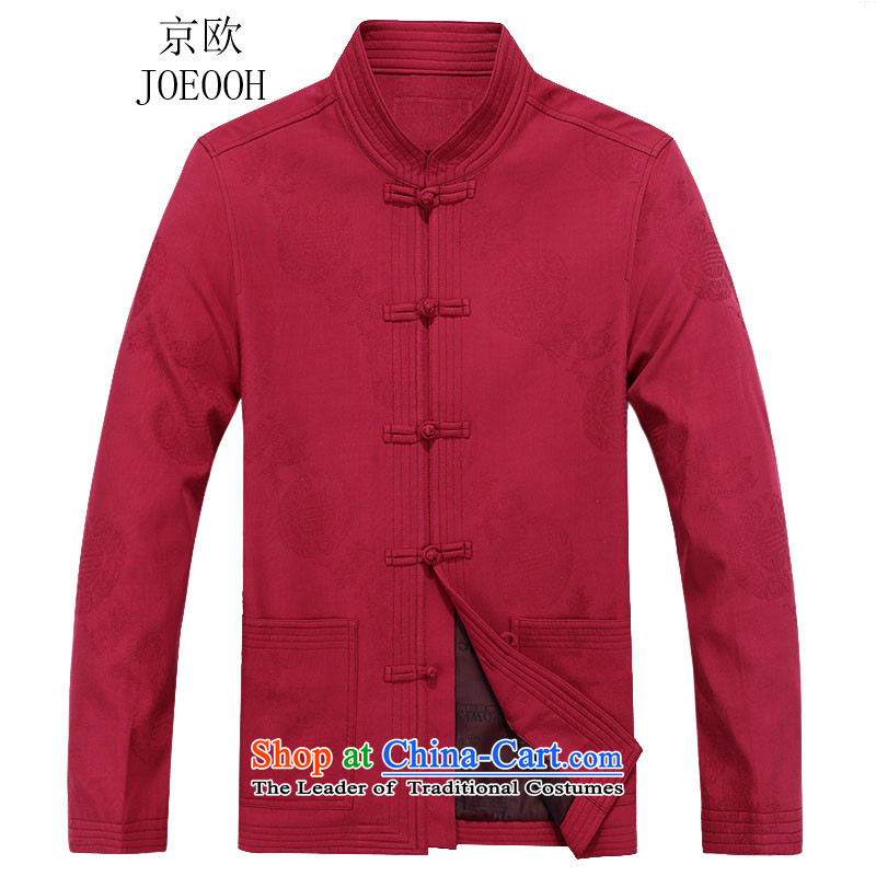 Beijing OSCE autumn and winter New Man Fu Shou Tang long-sleeved jacket kit red kit 85 Beijing (JOE OOH) , , , shopping on the Internet