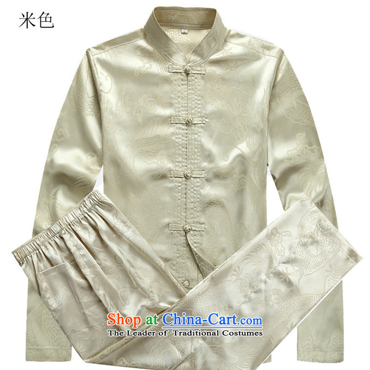 The elderly in the OSCE Kyung Tang dynasty men fall inside a mock-neck long-sleeved Tang Dynasty Package men blue packaged XXL/185 picture, prices, brand platters! The elections are supplied in the national character of distribution, so action, buy now enjoy more preferential! As soon as possible.