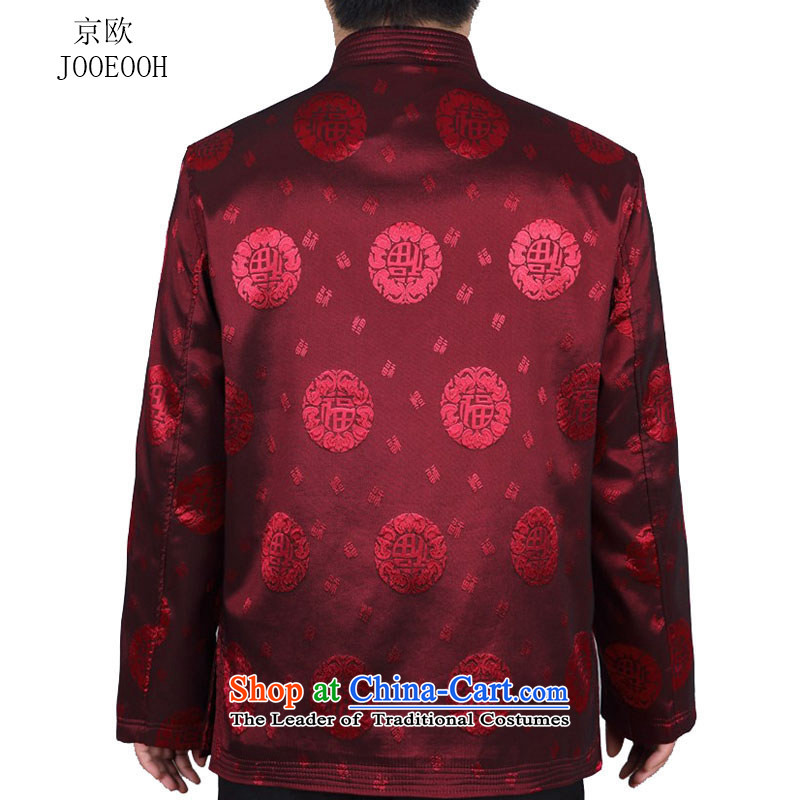 Beijing OSCE well Tang dynasty field men's Chinese tunic men jacket fall new red XXXL/190, Putin (JOE OOH) , , , shopping on the Internet