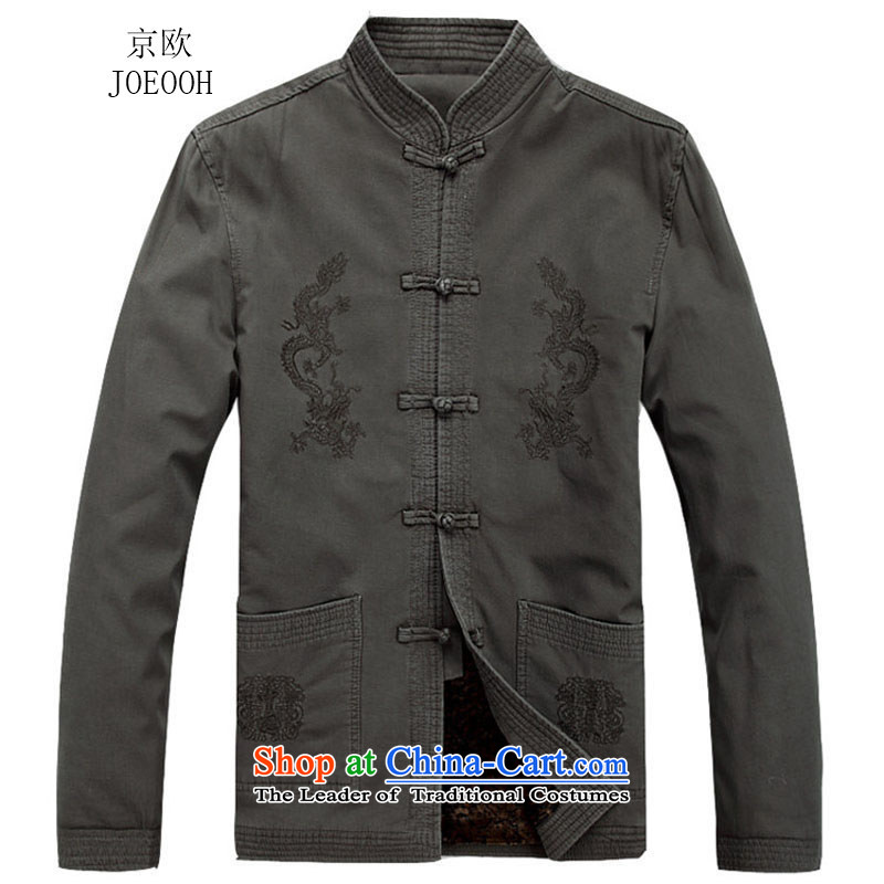 Beijing New Autumn Europe men Tang jackets long-sleeved shirt collar China wind dark gray XXL/185, Putin (JOE OOH) , , , shopping on the Internet