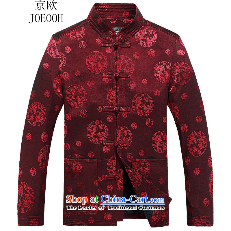 Beijing OSCE autumn and winter jackets in the consultations on the Older Tang Dynasty Su-nam kyung-euro XXL/185, lady color (JOE OOH) , , , shopping on the Internet