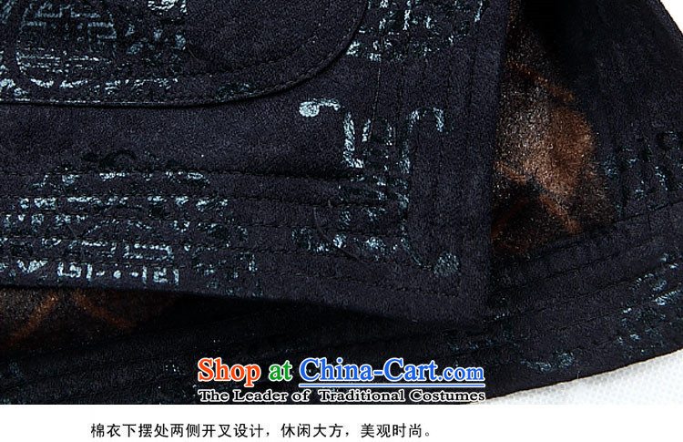 Beijing OSCE men Tang Dynasty Chinese men fall/winter jackets loose long-sleeved thick cotton shirt jackets and Tang dynasty L/175 English thoroughbred picture, prices, brand platters! The elections are supplied in the national character of distribution, so action, buy now enjoy more preferential! As soon as possible.