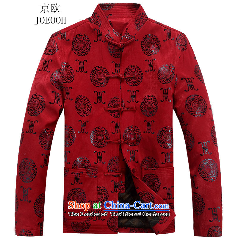Beijing OSCE men Tang Dynasty Chinese men fall/winter jackets loose long-sleeved thick cotton shirt jackets and Tang dynasty L/175, chestnut horses (Beijing) has been pressed. OOH JOE shopping on the Internet