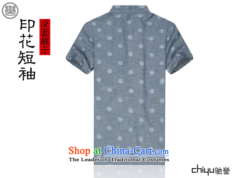 Renowned Chinese clothing summer short sleeve loose fit leisure men new summer herbs extract linen men short-sleeved shirt stamp Blue Wave point XXXL picture, prices, brand platters! The elections are supplied in the national character of distribution, so action, buy now enjoy more preferential! As soon as possible.
