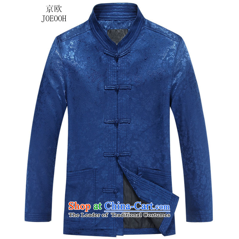 Beijing 2015 OSCE New Men Tang jackets long-sleeved shirt collar China wind autumn and winter jackets Tang jackets red 185, Beijing (JOE OOH) , , , shopping on the Internet