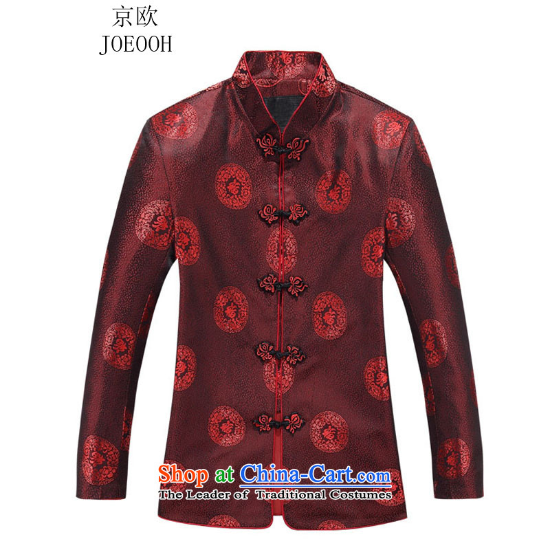 Beijing OSCE Tang Dynasty Package 2015 Autumn, China wind men long-sleeved kit for couples, Tang JACKET STYLE Tang Service Kit Red Women Men 190, Putin (JOE OOH) , , , shopping on the Internet
