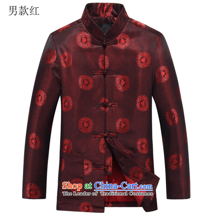 Beijing Europe of autumn and winter new Fu Shou of older persons in the Tang dynasty, couples long-sleeved middle-aged men's Mock-Neck Shirt women red women 165 pictures, prices, brand platters! The elections are supplied in the national character of distribution, so action, buy now enjoy more preferential! As soon as possible.
