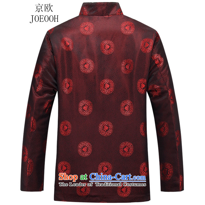 Beijing Europe of autumn and winter new Fu Shou of older persons in the Tang dynasty, couples long-sleeved middle-aged men's Mock-Neck Shirt women red women 165, Beijing (JOE OOH) , , , shopping on the Internet