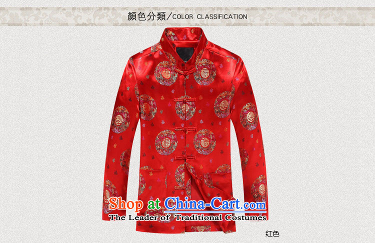 Beijing europe fall new Tang dynasty, couples, l replacing men Tang dynasty women red women 160 pictures, prices, brand platters! The elections are supplied in the national character of distribution, so action, buy now enjoy more preferential! As soon as possible.
