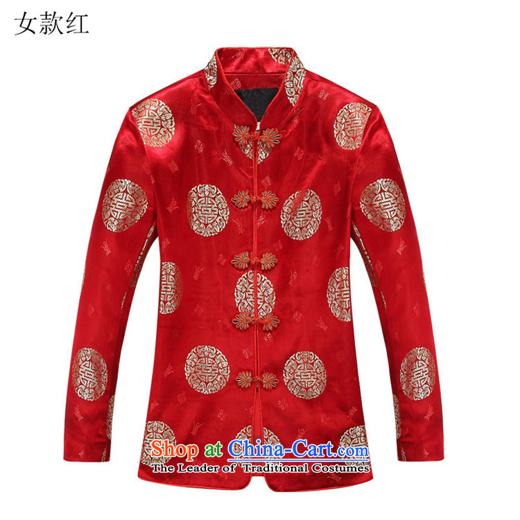 Beijing Europe Tang dynasty new couples, long-sleeved Tang dynasty China wind collar holiday gifts to celebrate older women red women 165 pictures, prices, brand platters! The elections are supplied in the national character of distribution, so action, buy now enjoy more preferential! As soon as possible.