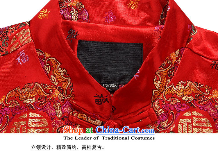 Beijing Europe China wind load autumn new Tang dynasty couples) l replacing men Tang dynasty women red men 175 pictures, prices, brand platters! The elections are supplied in the national character of distribution, so action, buy now enjoy more preferential! As soon as possible.