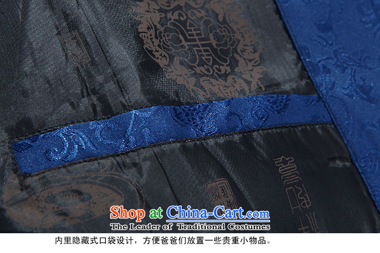 Beijing OSCE Chinese China wind men Han-Tang dynasty men spend little dragons men's long-sleeved blouses autumn blue 185 pictures, prices, brand platters! The elections are supplied in the national character of distribution, so action, buy now enjoy more preferential! As soon as possible.