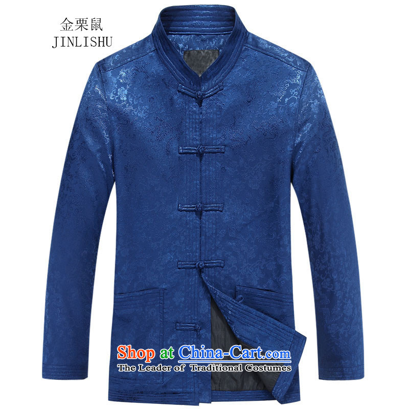 Kanaguri mouse autumn New Men Tang jackets long-sleeved shirt collar China wind jacket in older red 185 kanaguri mouse (JINLISHU) , , , shopping on the Internet