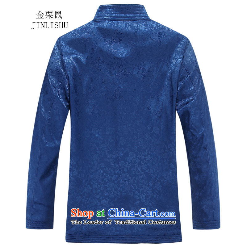 Kanaguri mouse autumn New Men Tang jackets long-sleeved shirt collar China wind jacket in older red 185 kanaguri mouse (JINLISHU) , , , shopping on the Internet