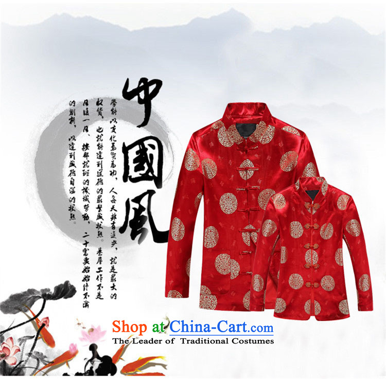 Kanaguri mouse autumn new get close couples in older Tang mount couples with women red men 185 pictures, prices, brand platters! The elections are supplied in the national character of distribution, so action, buy now enjoy more preferential! As soon as possible.