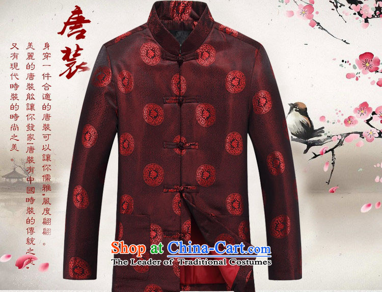 Kanaguri mouse in the number of older women and men Tang dynasty taxi loaded Choo couples long-sleeved jacket, made wedding service men red men 180 pictures, prices, brand platters! The elections are supplied in the national character of distribution, so action, buy now enjoy more preferential! As soon as possible.