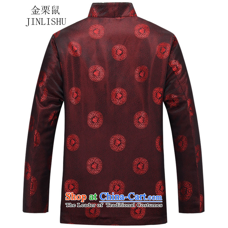 Kanaguri mouse in the number of older women and men Tang dynasty taxi loaded Choo couples long-sleeved jacket, made wedding service men red men 180, mouse (JINLISHU KANAGURI) , , , shopping on the Internet