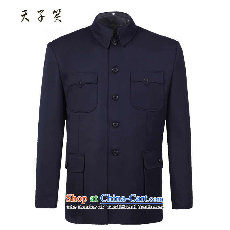 The Emperor smiled Chinese tunic Kit 2015 in autumn and winter older Chinese tunic Men's Mock-Neck gross jacket older people? Chinese uniforms Dark Blue 74