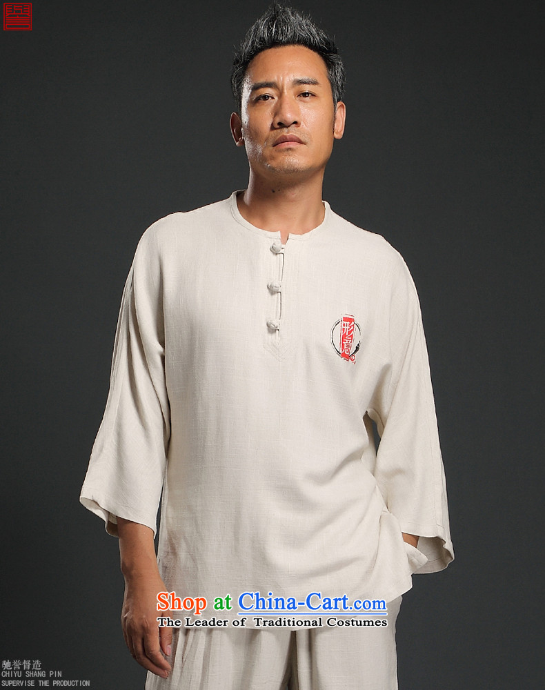 Renowned Chinese men linen service Tang Dynasty Package kung fu shirt clip Chinese Nation disk manually Han-liberal tai chi services men carbon M picture, prices, brand platters! The elections are supplied in the national character of distribution, so action, buy now enjoy more preferential! As soon as possible.