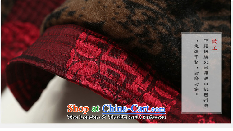 The new ocean handsome man Tang jackets for autumn and winter by the lint-free thick long-sleeved shirt collar male China wind Chinese elderly in the national costumes festive Birthday holiday gifts (winter) Wine red 180 pictures, prices, brand platters! The elections are supplied in the national character of distribution, so action, buy now enjoy more preferential! As soon as possible.