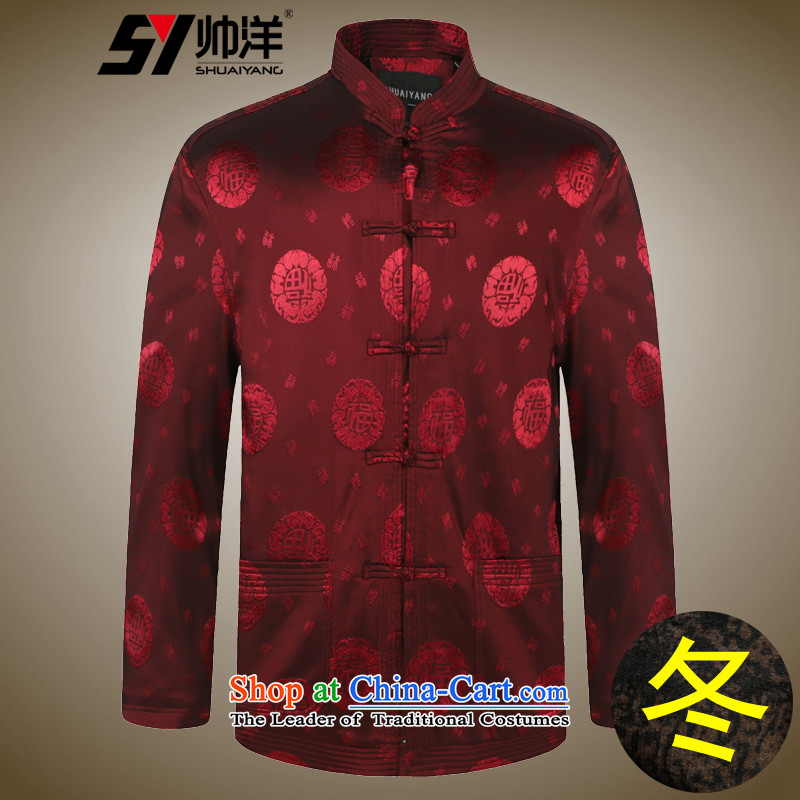 The new ocean handsome man Tang jackets for autumn and winter by the lint-free thick long-sleeved shirt collar male China wind Chinese elderly in the national costumes festive Birthday holiday gifts_winter_ Wine red180