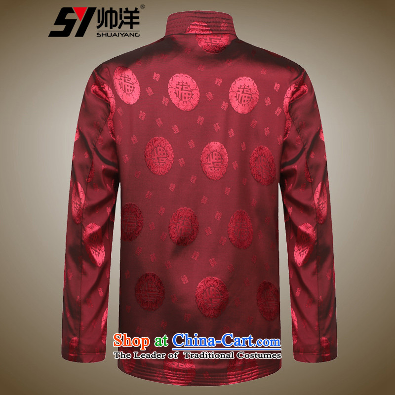 The new ocean handsome man Tang jackets for autumn and winter by the lint-free thick long-sleeved shirt collar male China wind Chinese elderly in the national costumes festive Birthday holiday gifts (winter) Wine red 180, yang (Shuai SHUAIYANG) , , , shop