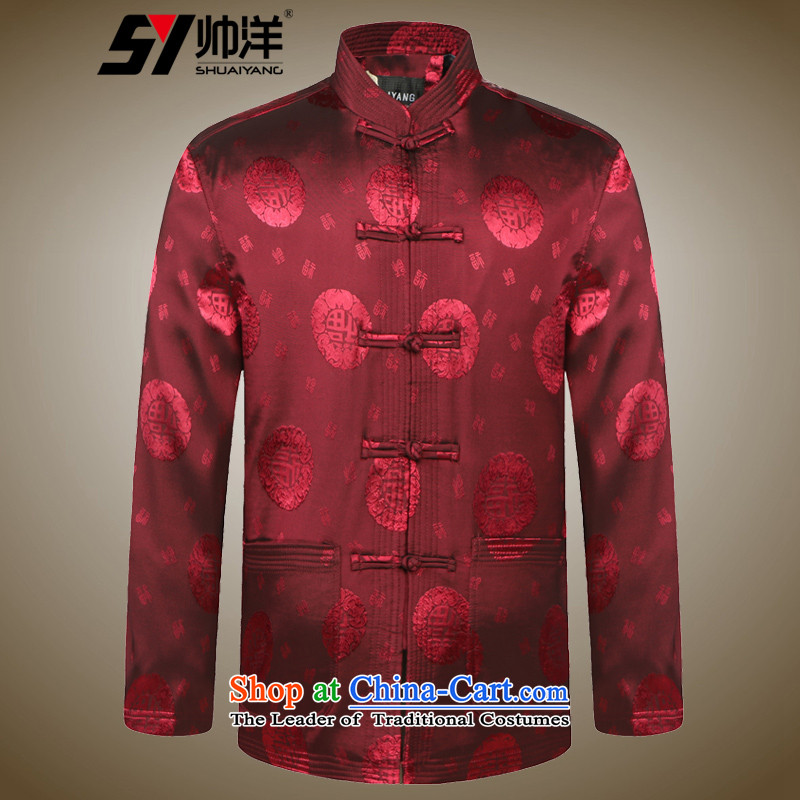 The new ocean handsome man Tang jackets for autumn and winter by the lint-free thick long-sleeved shirt collar male China wind Chinese elderly in the national costumes festive Birthday holiday gifts (winter) Wine red 180, yang (Shuai SHUAIYANG) , , , shop