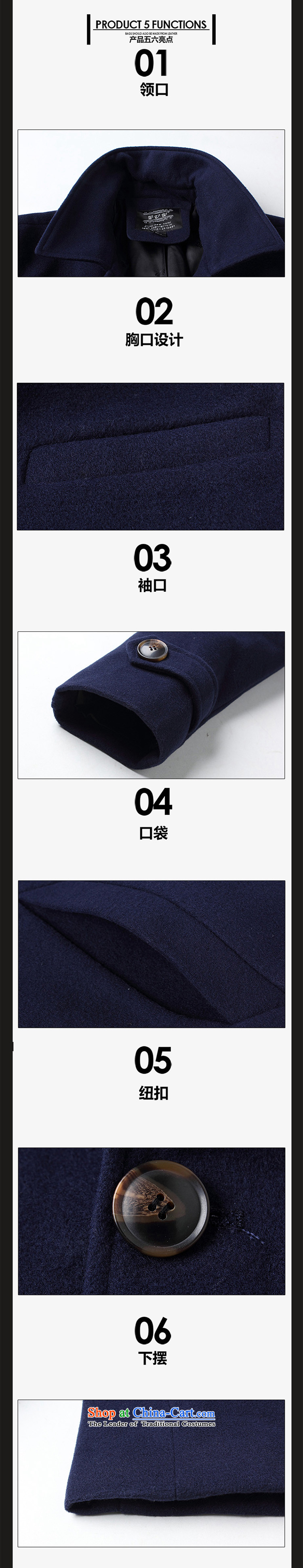 Ewan mcgregor of 2015 autumn and winter men Tang Dynasty Chinese tunic summer a wool coat Wind Jacket Blue M picture, prices, brand platters! The elections are supplied in the national character of distribution, so action, buy now enjoy more preferential! As soon as possible.